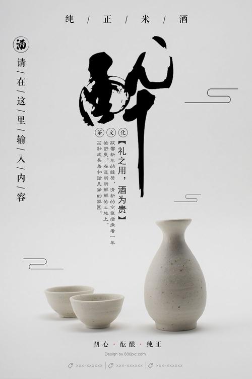 国立技术大学学位证